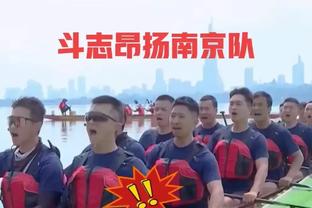 进军电竞！维尼修斯宣布担任巴西电竞队伍LOUD的形象大使