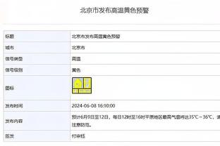 beplay官网官方网址截图2