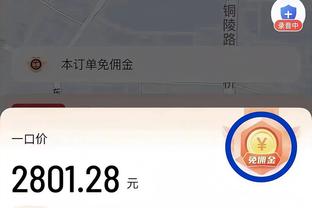 引援+1！南通支云官方：前河南队后卫罗歆正式加盟球队