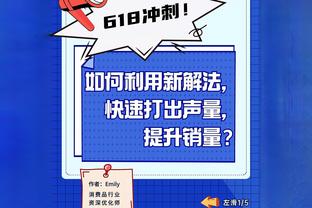 TYC记者：迈阿密国际引进小雷东多达协议，转会费800万美元