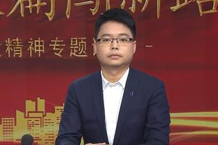 188体育官网app下载截图4