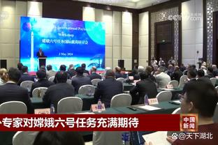 江南娱乐app官网下载截图2