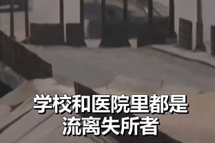 Woj：小斯科蒂-皮蓬同意与灰熊签下一份为期两年的双向合同