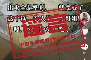 就这样离开了？杜加利奇疑似告别梅州客家，曾表态愿被国足归化