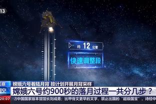 18新利官方网址截图1