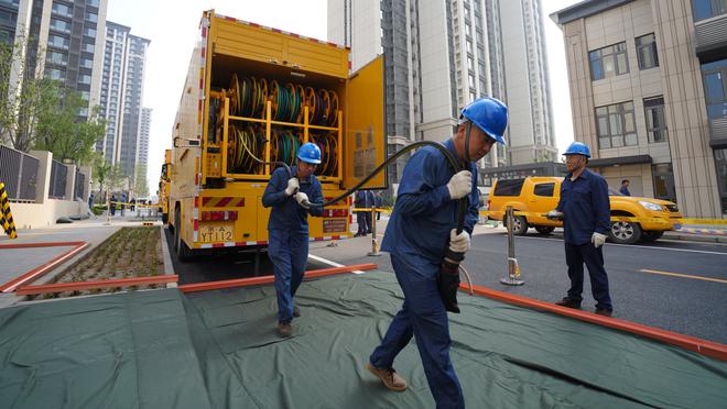 雷竞技平台客服截图3