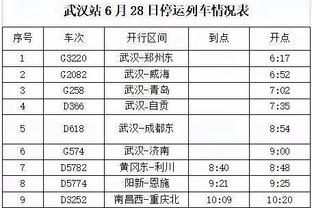 最强苏神！苏亚雷斯英超神级大四喜！3个凌空斩+任意球！