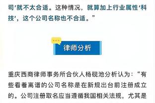 开云app官方入口下载苹果版截图0